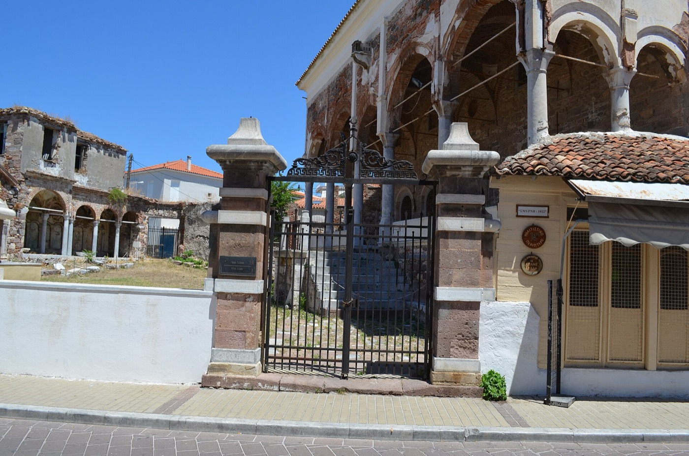 Epano Skala'daki Yeni Cami (2016). Fotoğraf: KureCewlik81 (CC BY-SA 4.0).